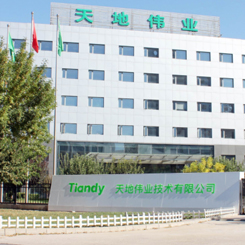 yp街机·电子游戏(中国)官方网站