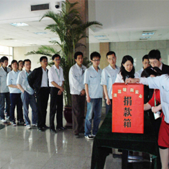 yp街机·电子游戏(中国)官方网站