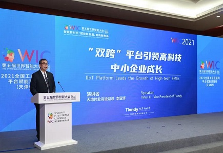 yp街机·电子游戏(中国)官方网站