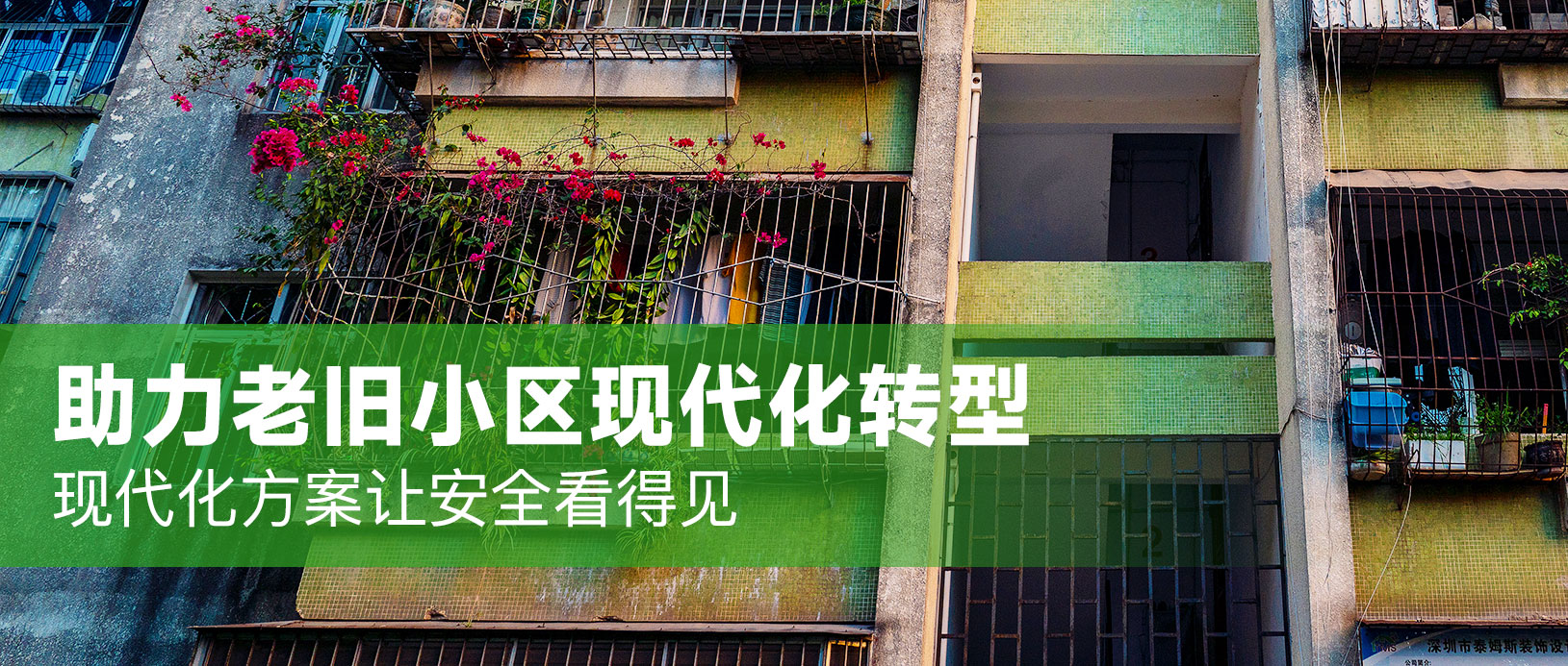 yp街机·电子游戏(中国)官方网站