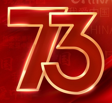 yp街机·电子游戏(中国)官方网站