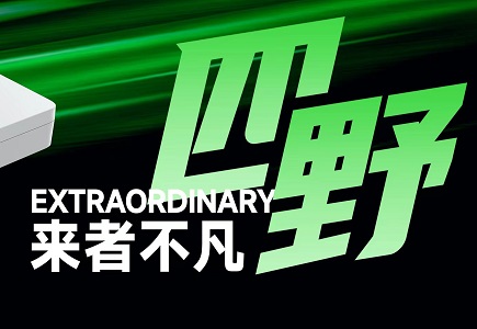yp街机·电子游戏(中国)官方网站