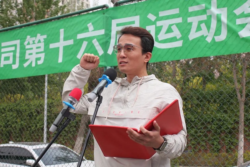 yp街机·电子游戏(中国)官方网站