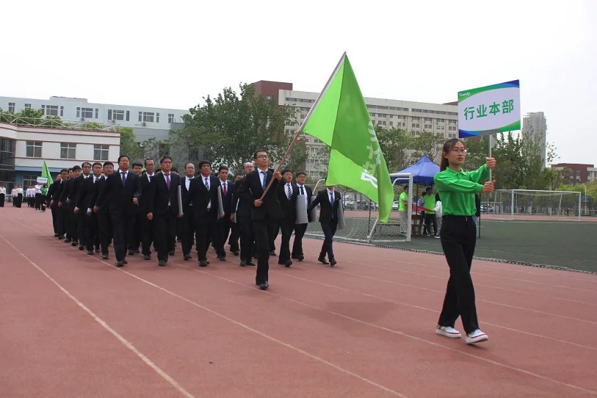 yp街机·电子游戏(中国)官方网站