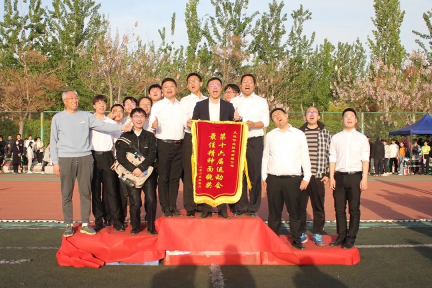 yp街机·电子游戏(中国)官方网站