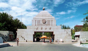 yp街机·电子游戏(中国)官方网站