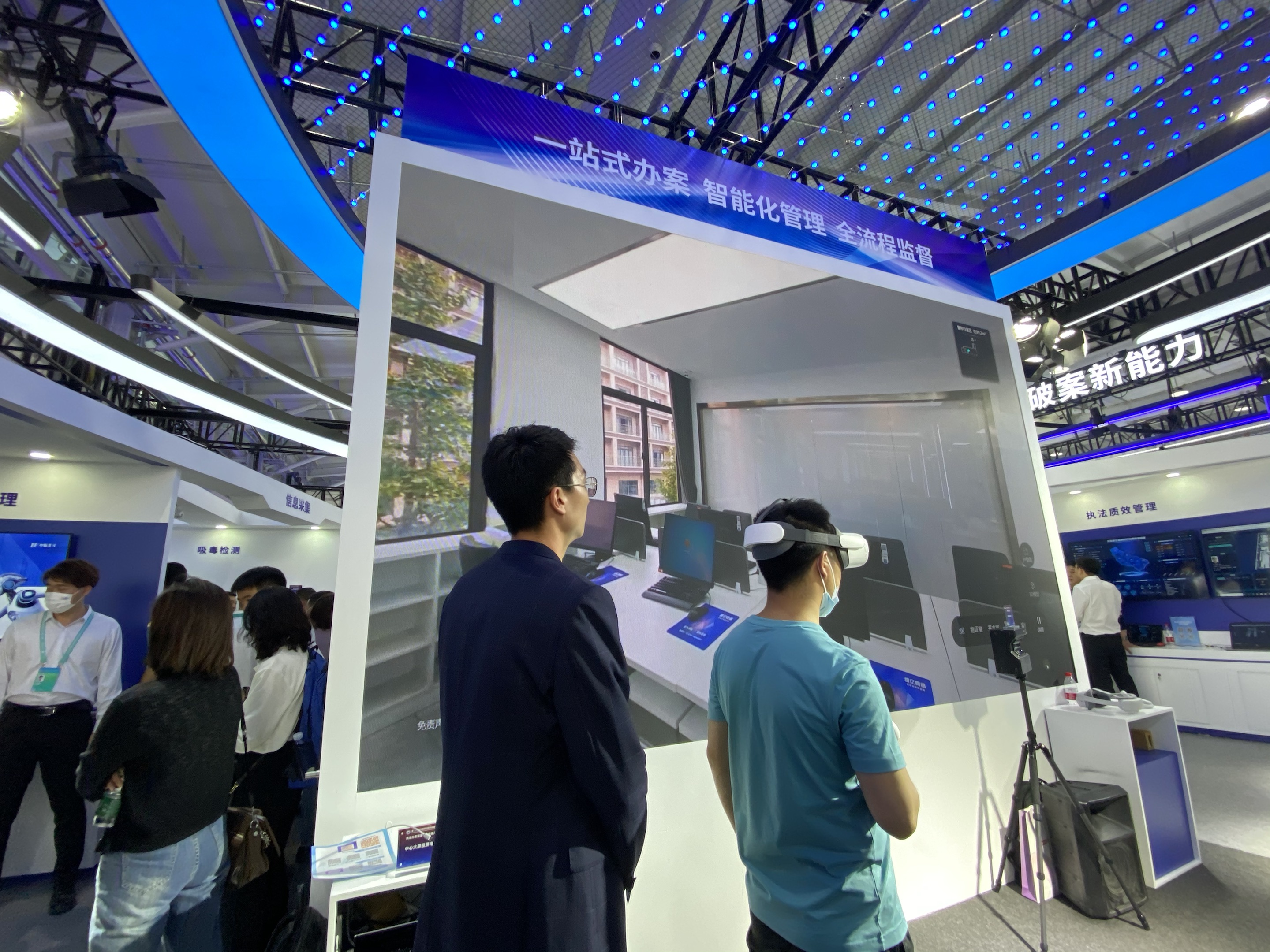 yp街机·电子游戏(中国)官方网站