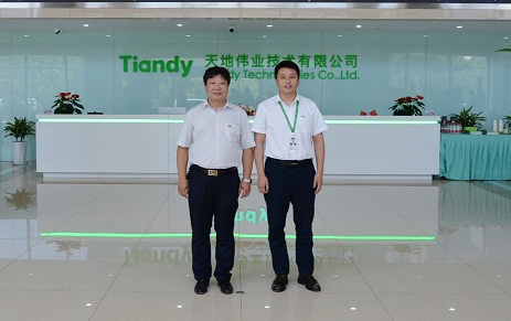 yp街机·电子游戏(中国)官方网站