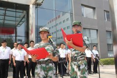 yp街机·电子游戏(中国)官方网站