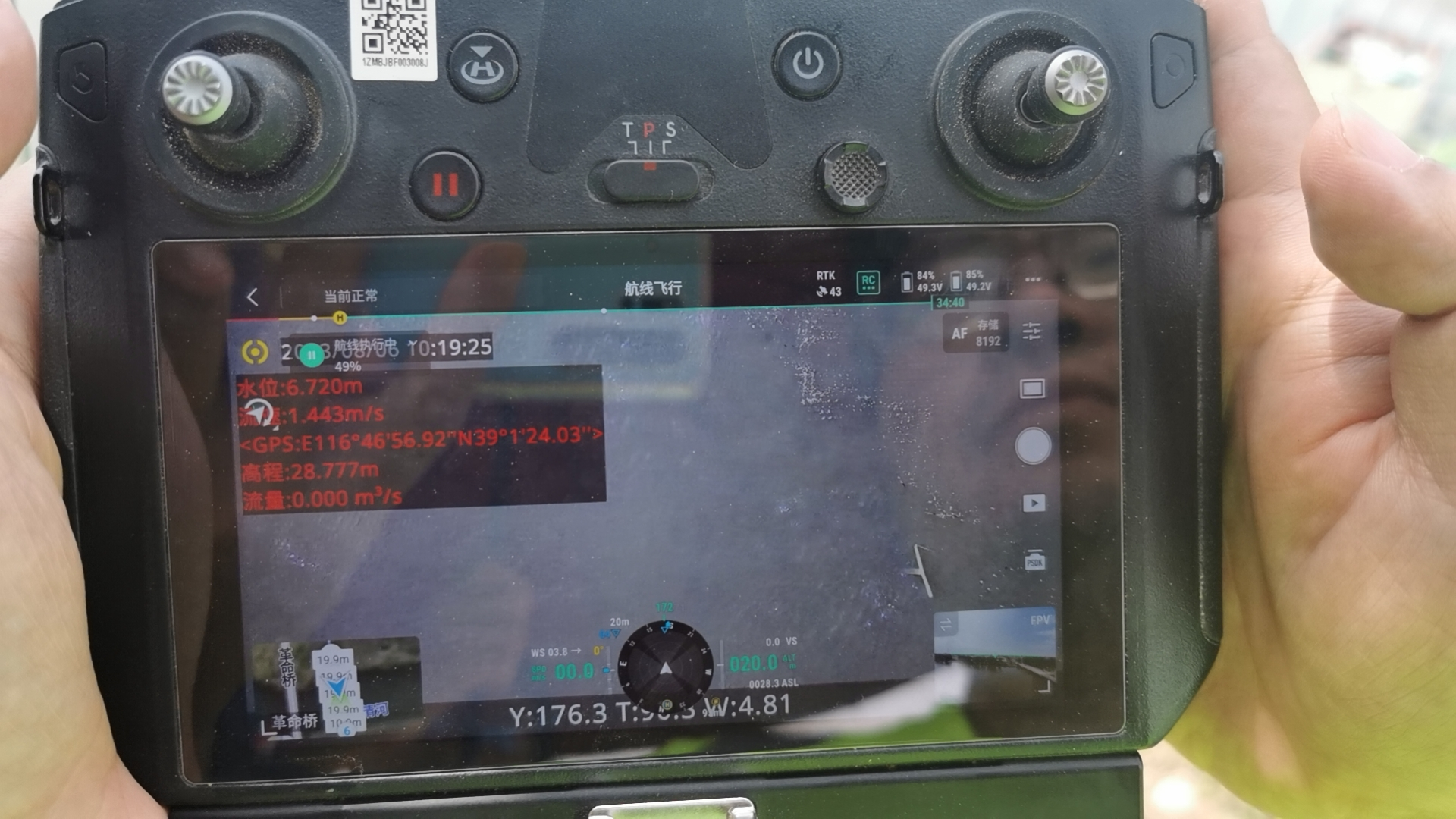 yp街机·电子游戏(中国)官方网站