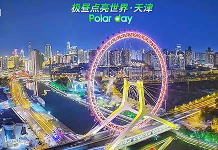 yp街机·电子游戏(中国)官方网站