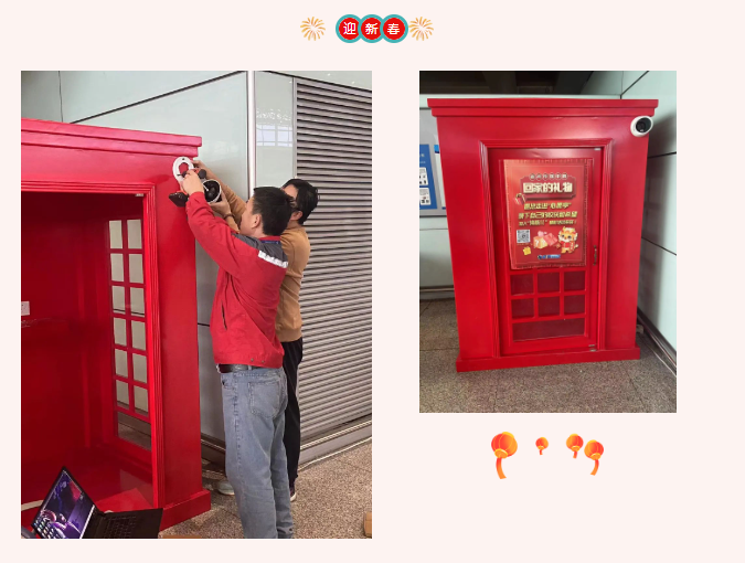 yp街机·电子游戏(中国)官方网站