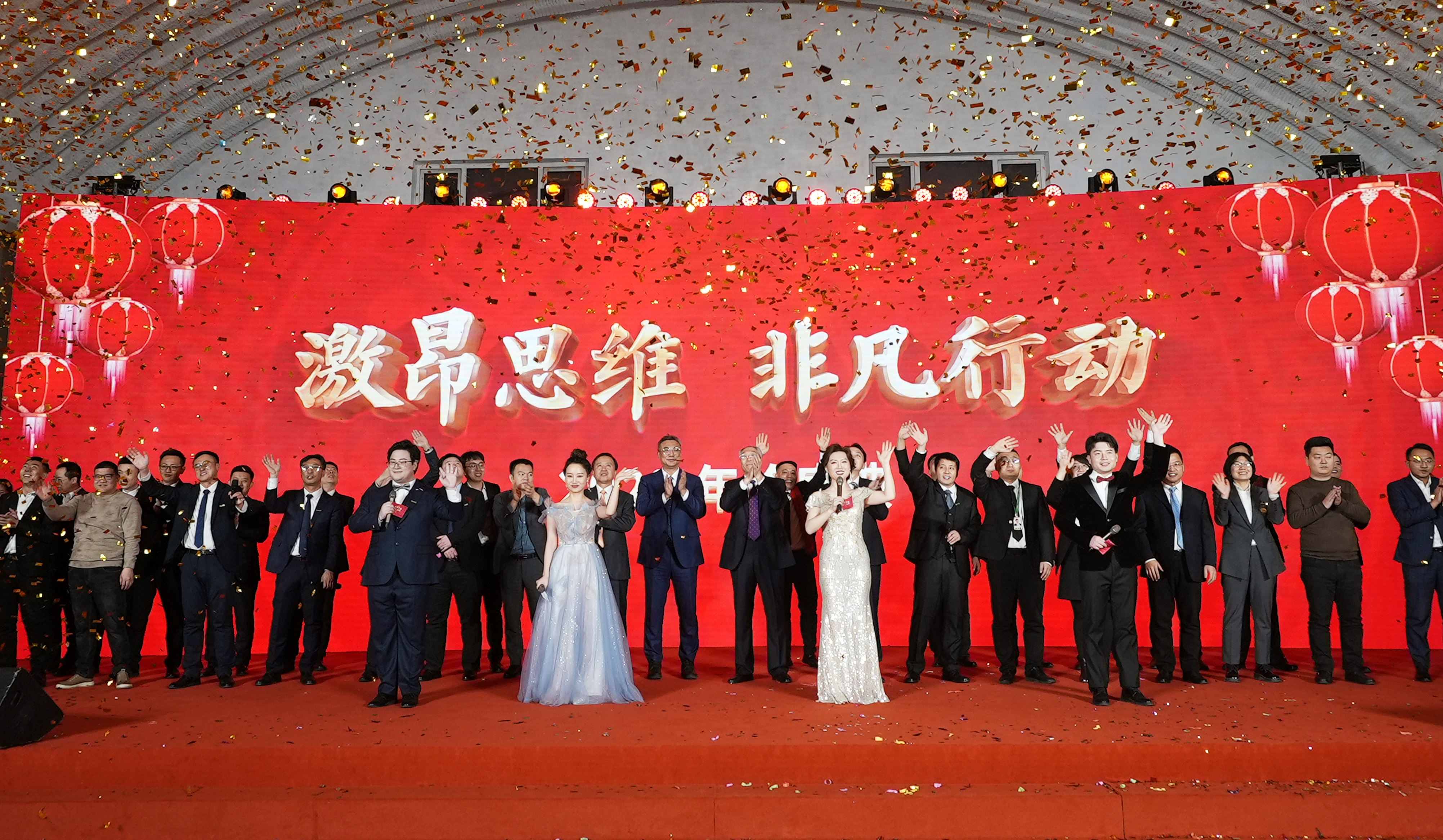 yp街机·电子游戏(中国)官方网站