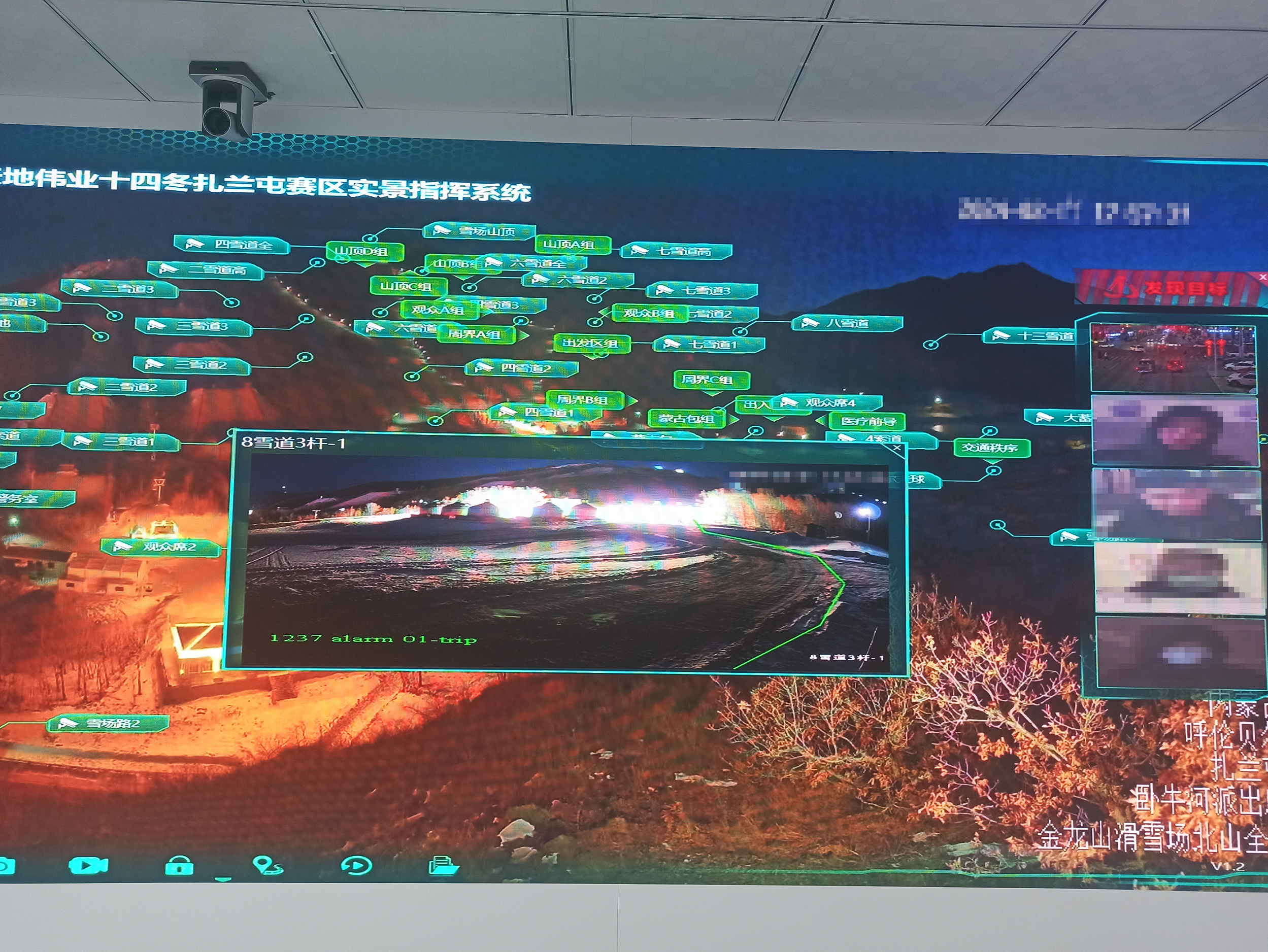 yp街机·电子游戏(中国)官方网站