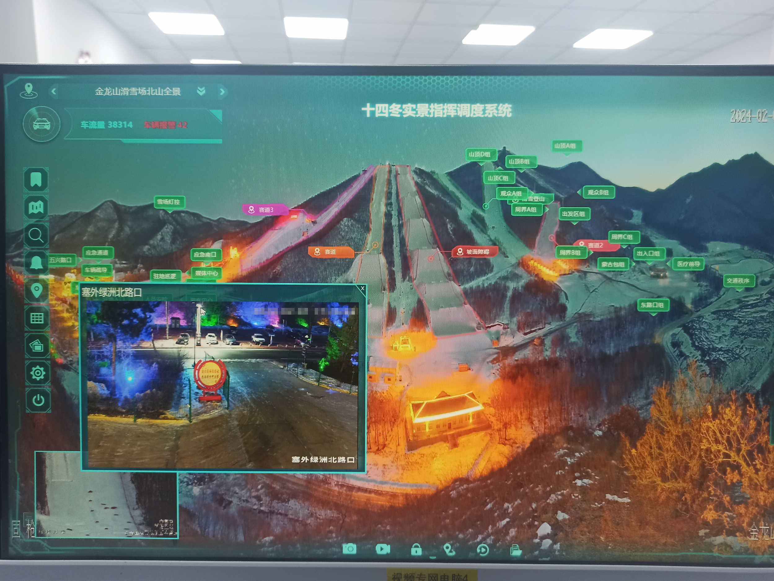 yp街机·电子游戏(中国)官方网站