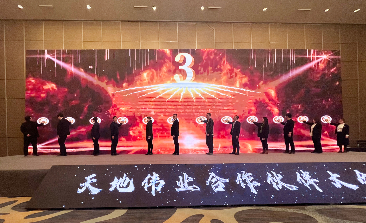 yp街机·电子游戏(中国)官方网站