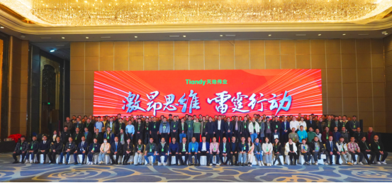 yp街机·电子游戏(中国)官方网站