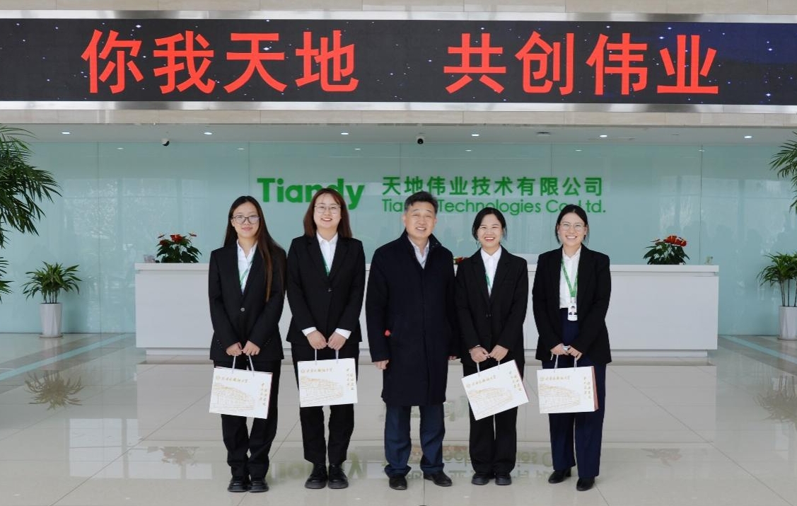 yp街机·电子游戏(中国)官方网站