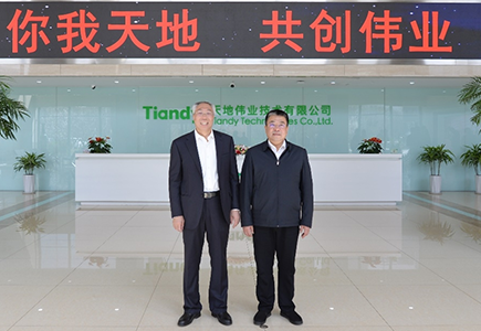 yp街机·电子游戏(中国)官方网站