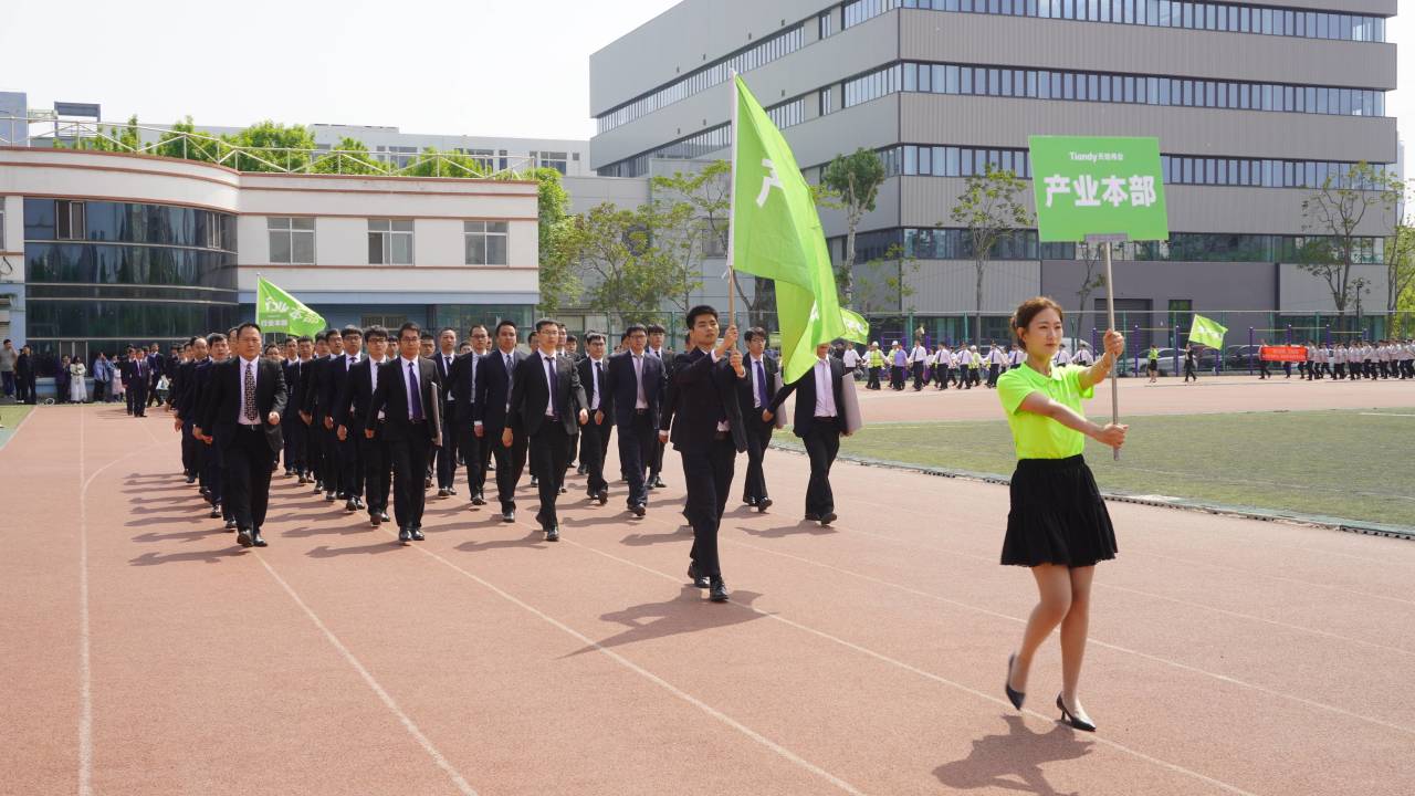 yp街机·电子游戏(中国)官方网站