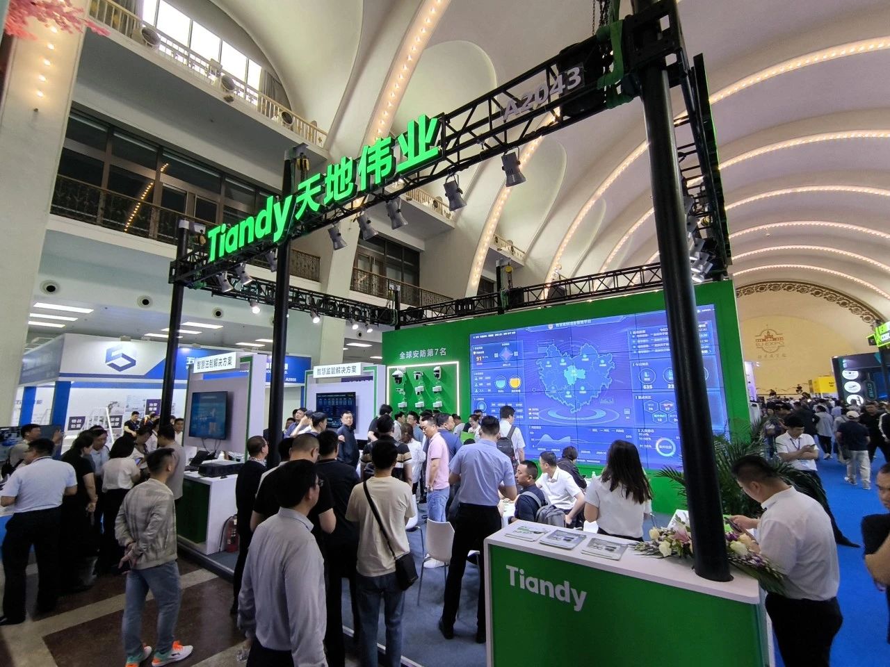 yp街机·电子游戏(中国)官方网站