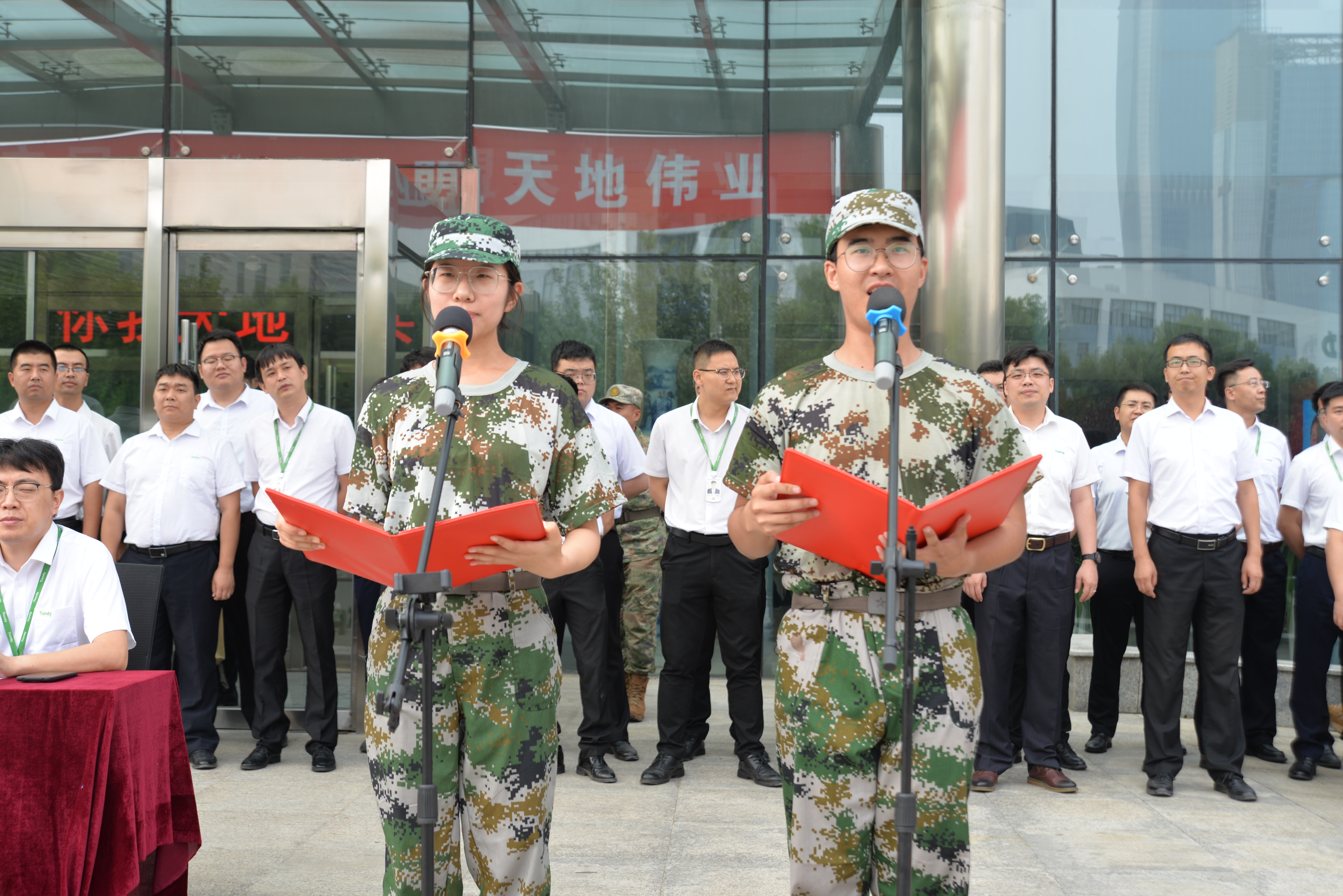 yp街机·电子游戏(中国)官方网站