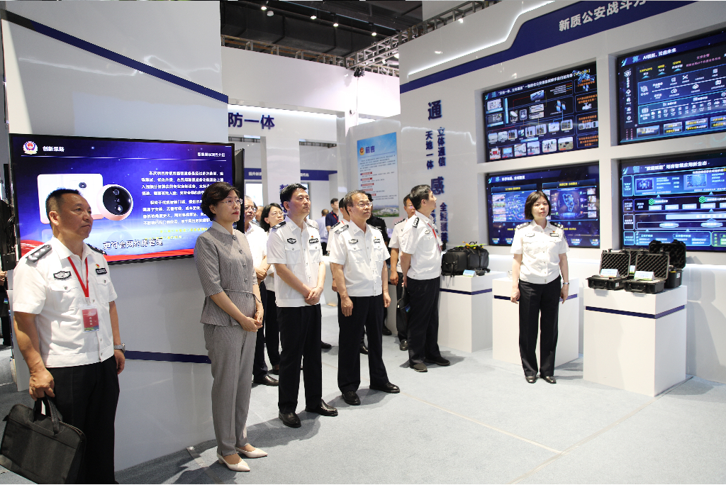 yp街机·电子游戏(中国)官方网站