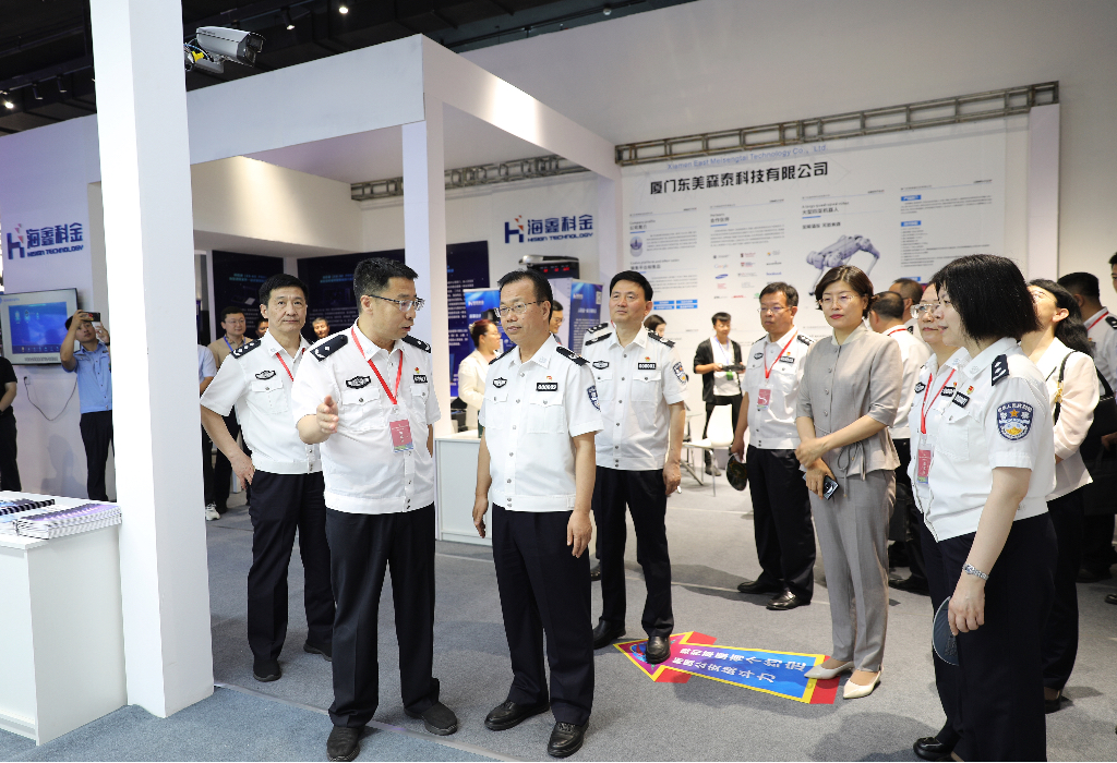 yp街机·电子游戏(中国)官方网站