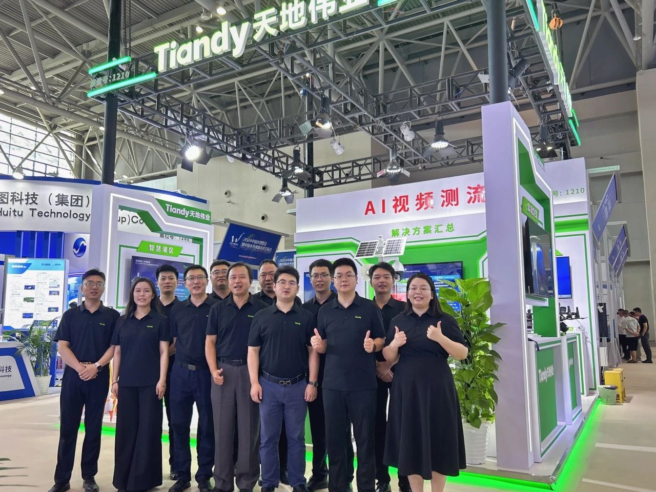 yp街机·电子游戏(中国)官方网站