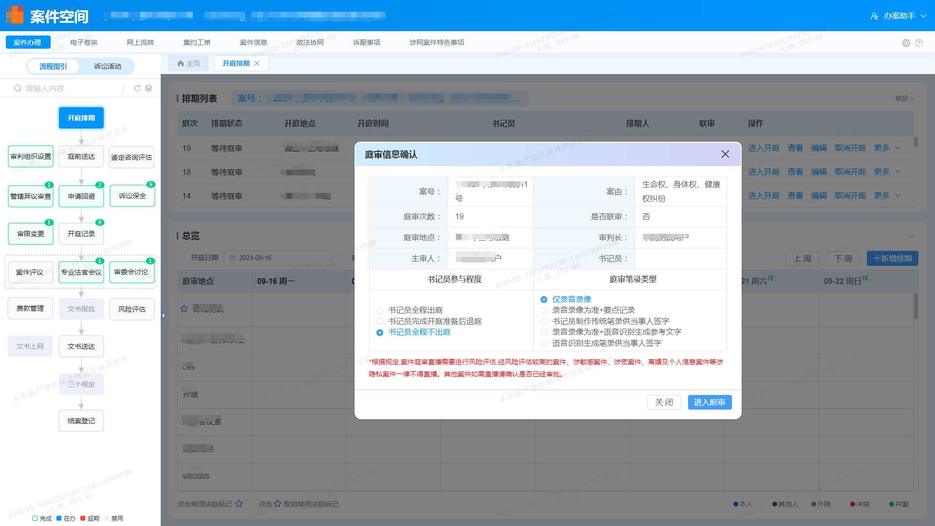 yp街机·电子游戏(中国)官方网站