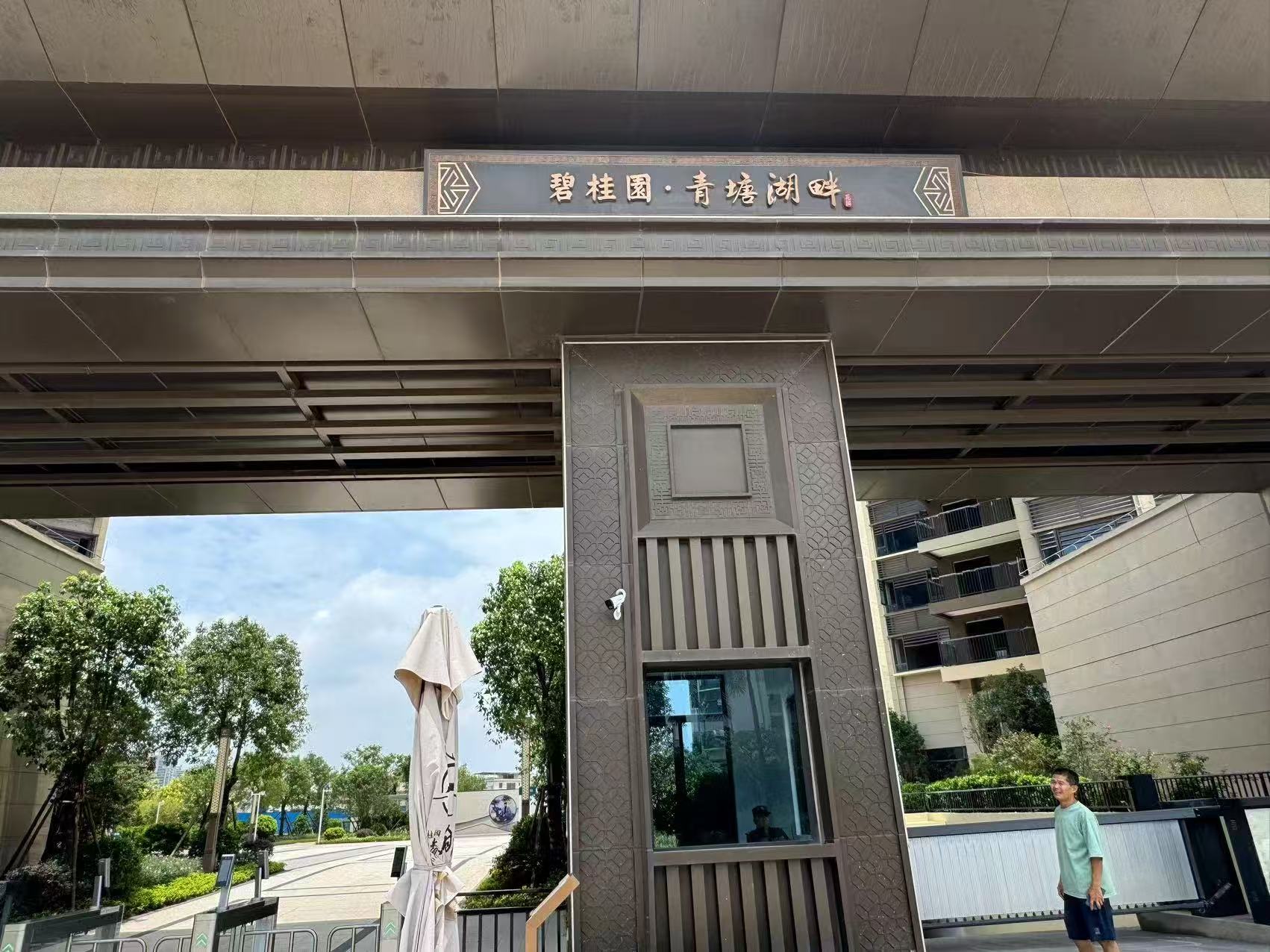 yp街机·电子游戏(中国)官方网站