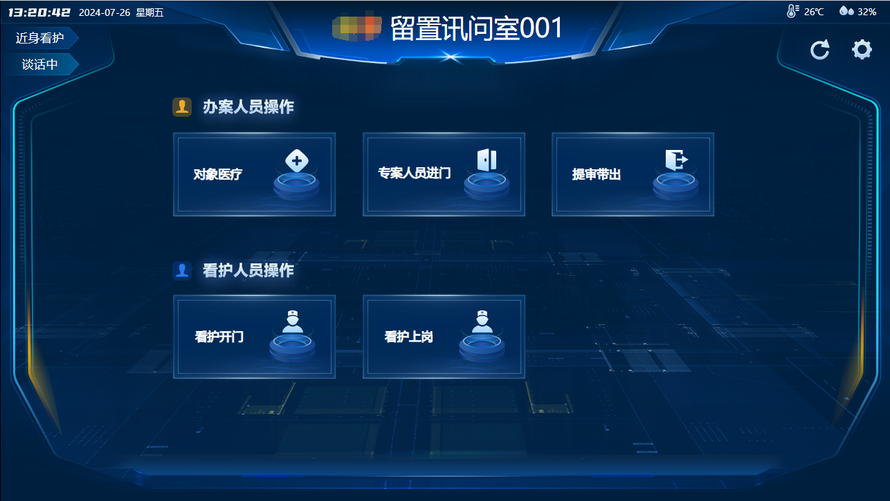 yp街机·电子游戏(中国)官方网站