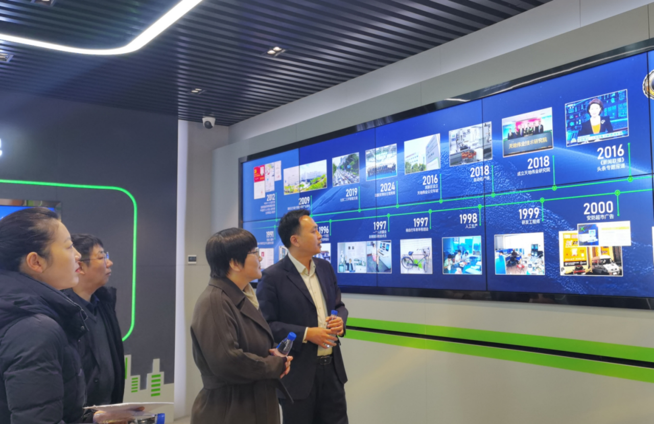 yp街机·电子游戏(中国)官方网站