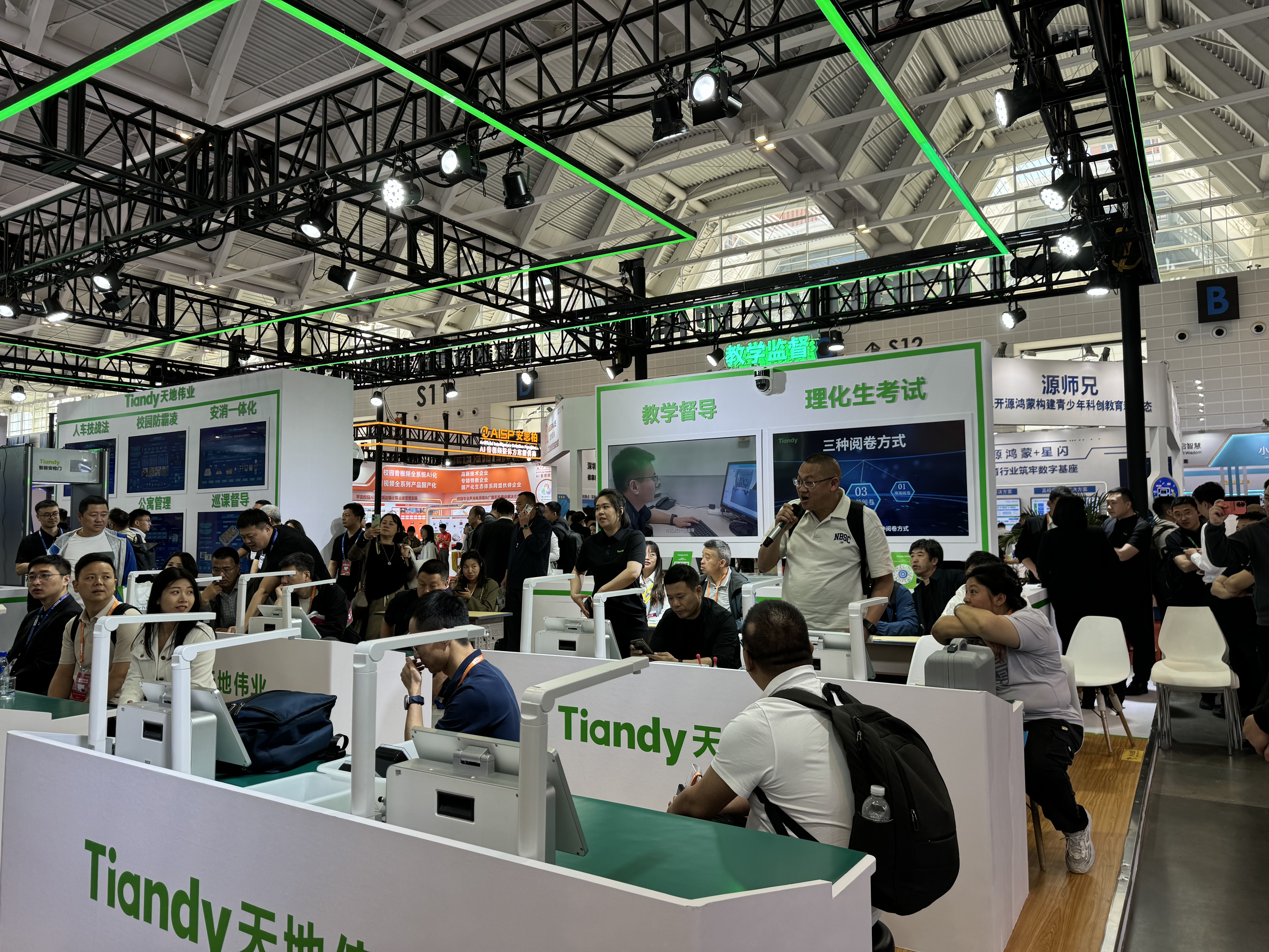 yp街机·电子游戏(中国)官方网站