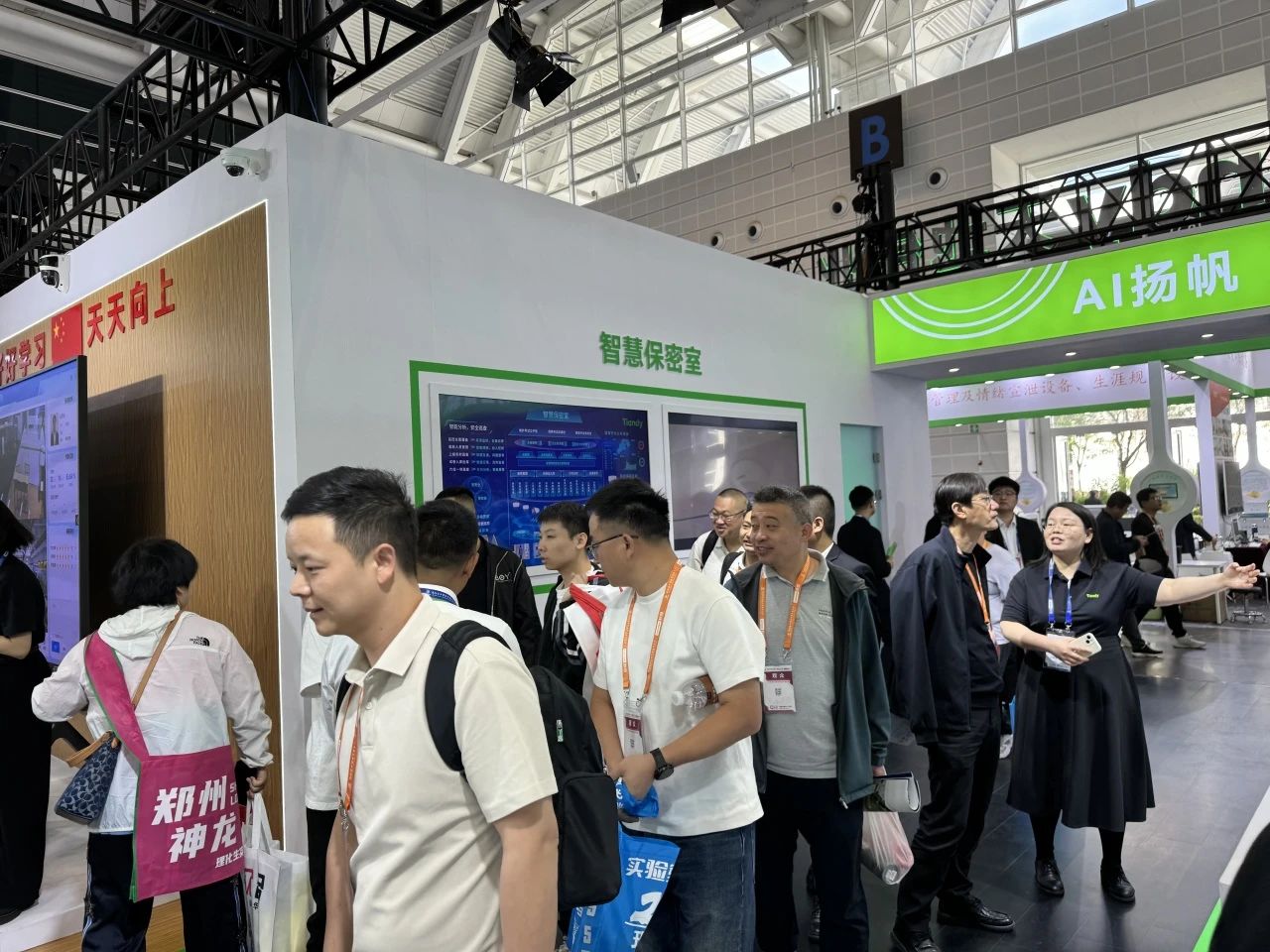 yp街机·电子游戏(中国)官方网站