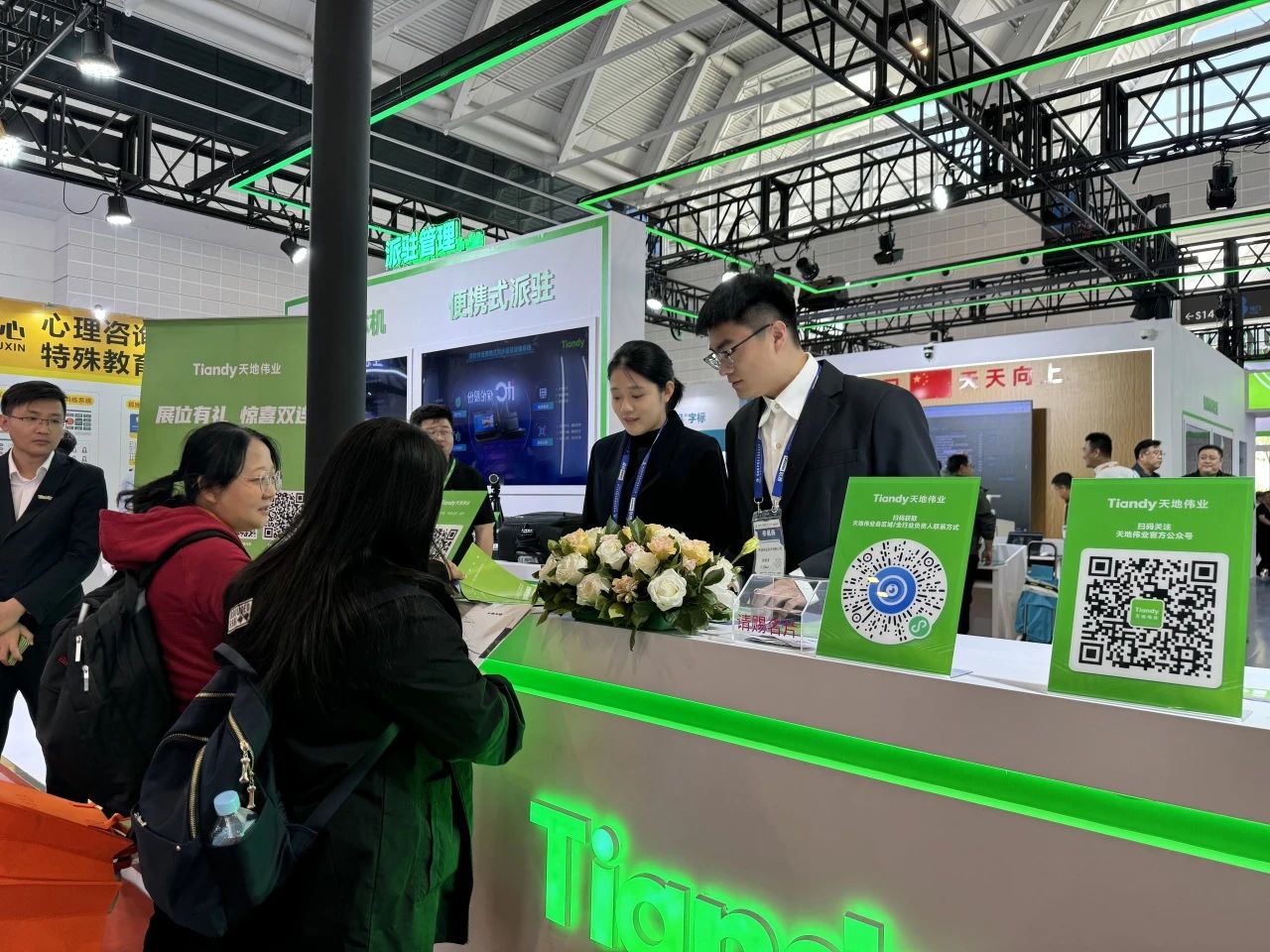 yp街机·电子游戏(中国)官方网站