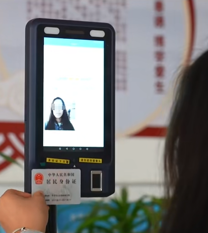 yp街机·电子游戏(中国)官方网站