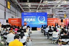 yp街机·电子游戏(中国)官方网站