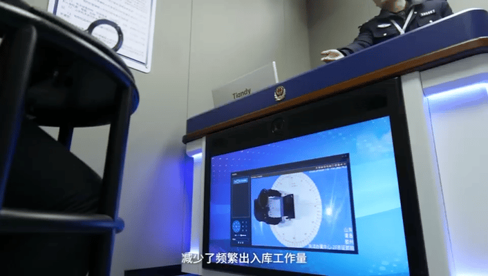 yp街机·电子游戏(中国)官方网站