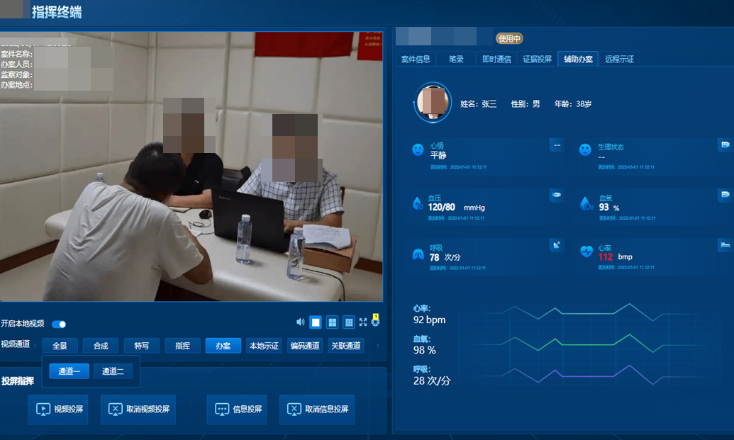 yp街机·电子游戏(中国)官方网站