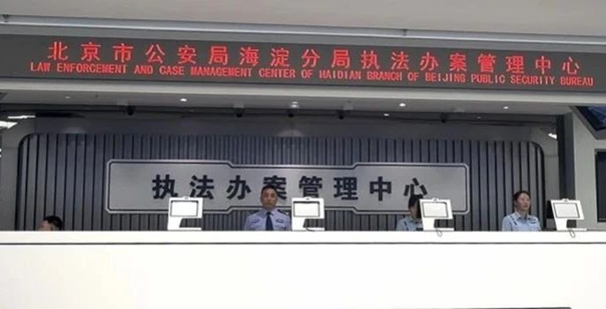 yp街机·电子游戏(中国)官方网站