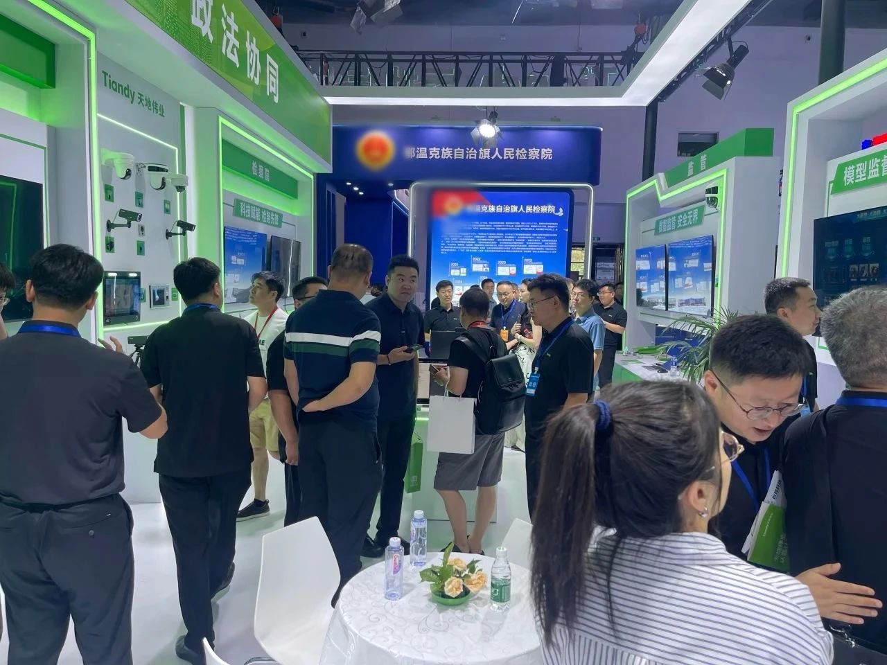 yp街机·电子游戏(中国)官方网站