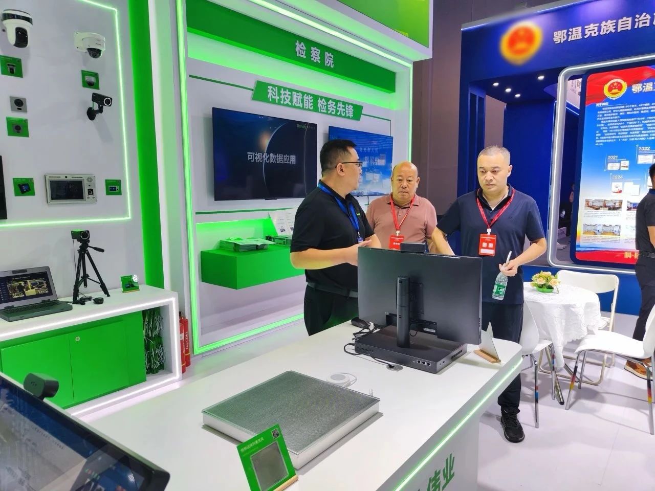 yp街机·电子游戏(中国)官方网站