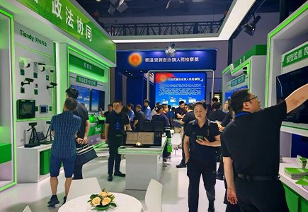 yp街机·电子游戏(中国)官方网站