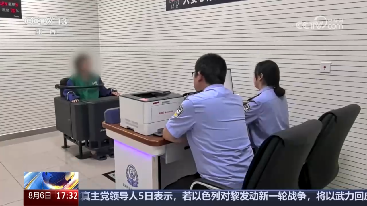 yp街机·电子游戏(中国)官方网站