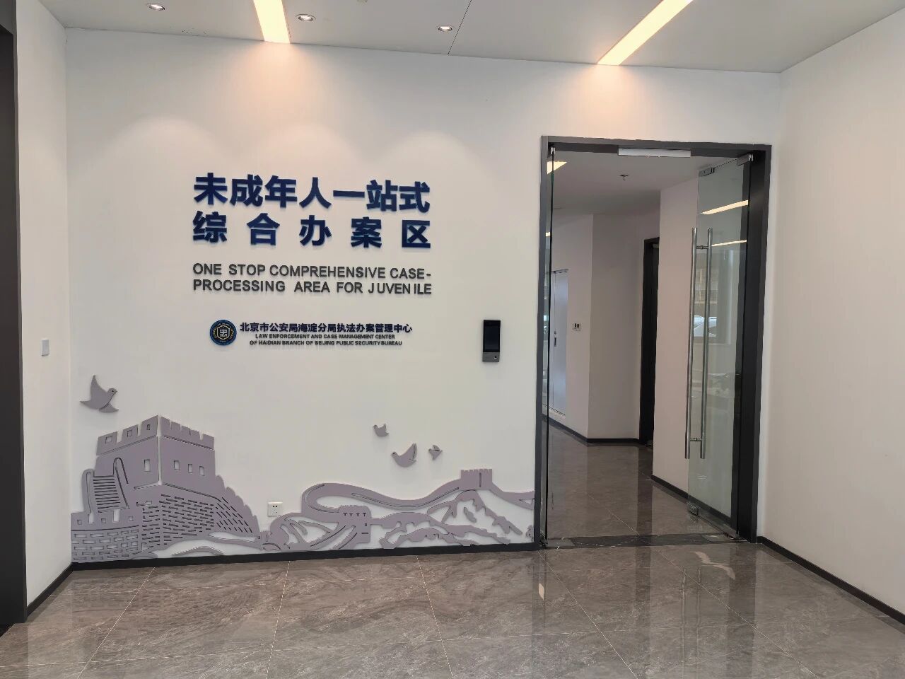 yp街机·电子游戏(中国)官方网站