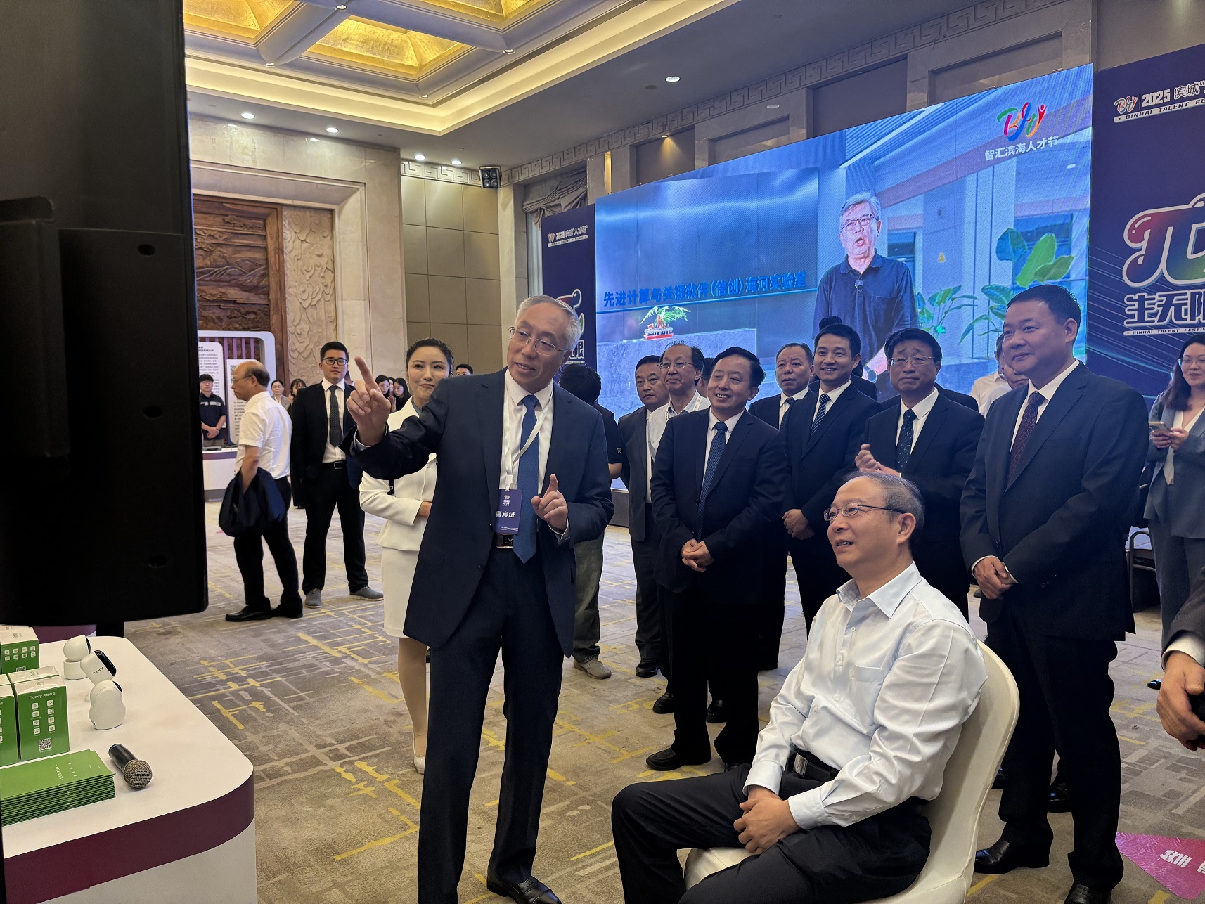 yp街机·电子游戏(中国)官方网站