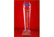 yp街机·电子游戏(中国)官方网站