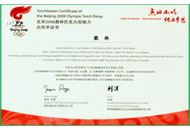 yp街机·电子游戏(中国)官方网站