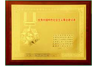 yp街机·电子游戏(中国)官方网站